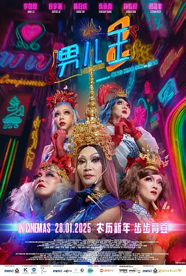 亚洲aaaa级特黄毛片